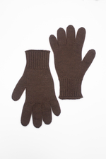 Перчатки ПЧ523-13 коричневый