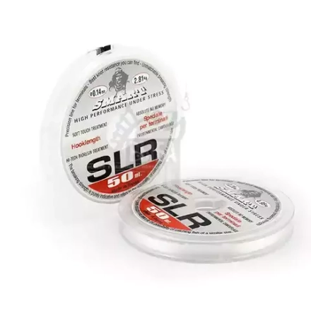 Поводковая леска Maver Smart SLR 50м 0.12-0.25мм