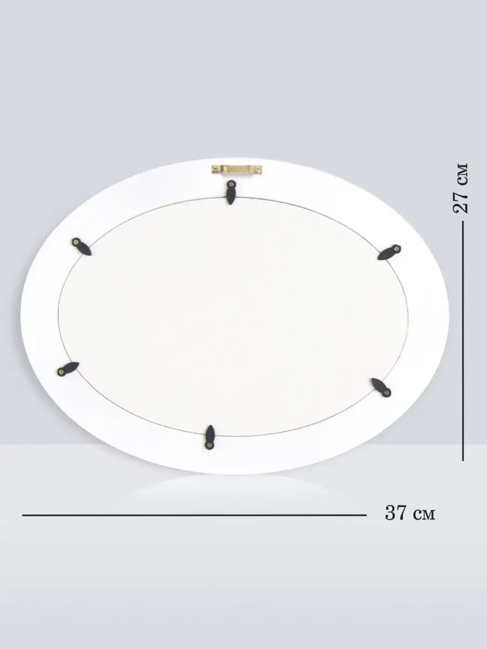 Рама для картины багет