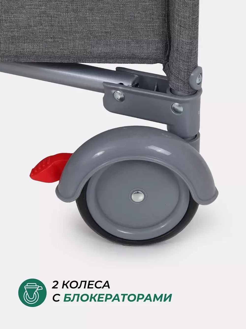 Манеж детский MOWBaby "PLAY PLUS" арт.RP102