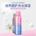 Спрей V7 Lazy Spray Hchana для лица и тела увлажняющий, отбеливающий 200 мл