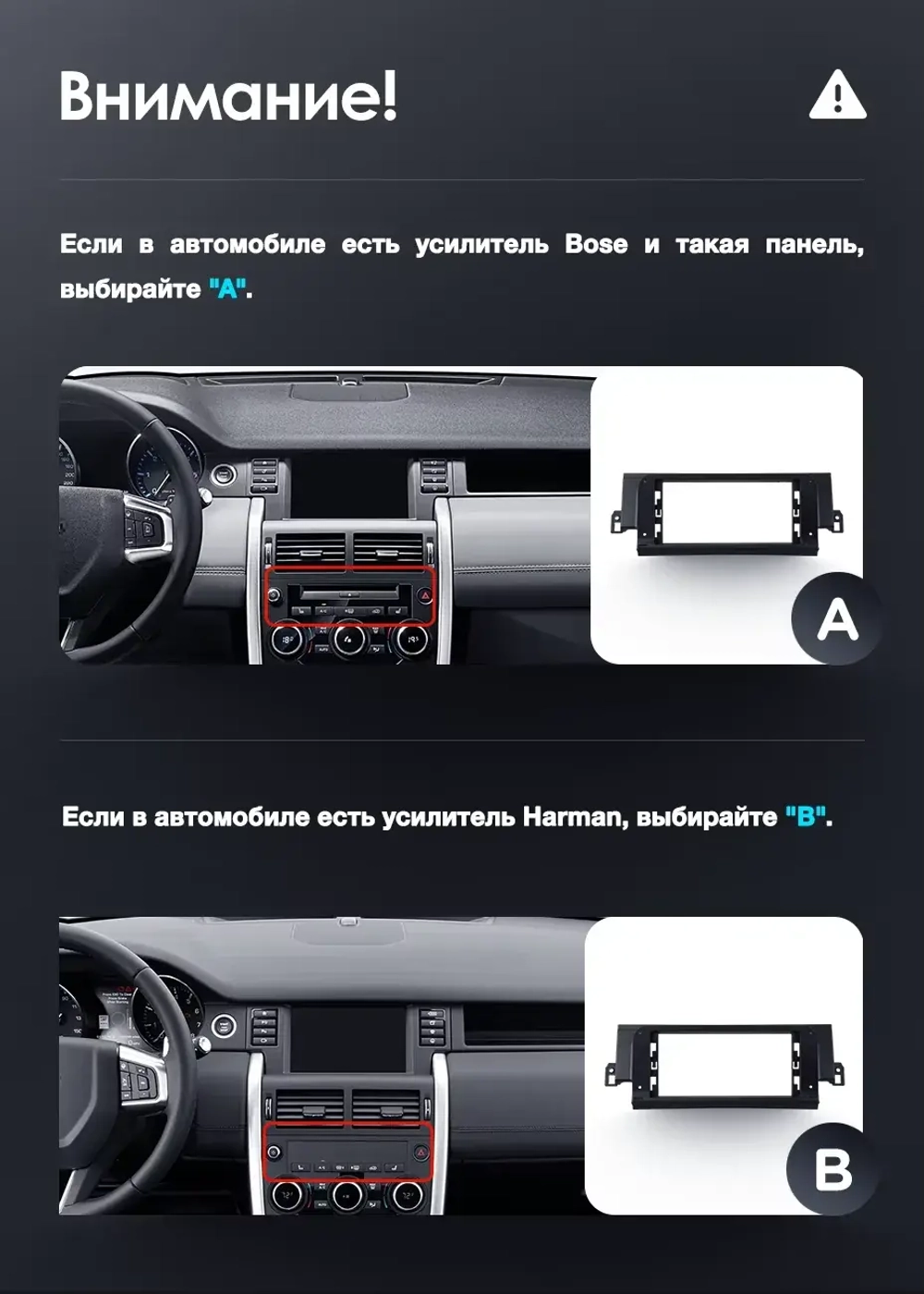 Магнитола для Land Rover Discovery Sport 2014-2019 (Harman, рамка LUX) - FarCar монитор 12.3" 2K QLED на Android 14, TS10, CarPlay, 4G SIM-слот