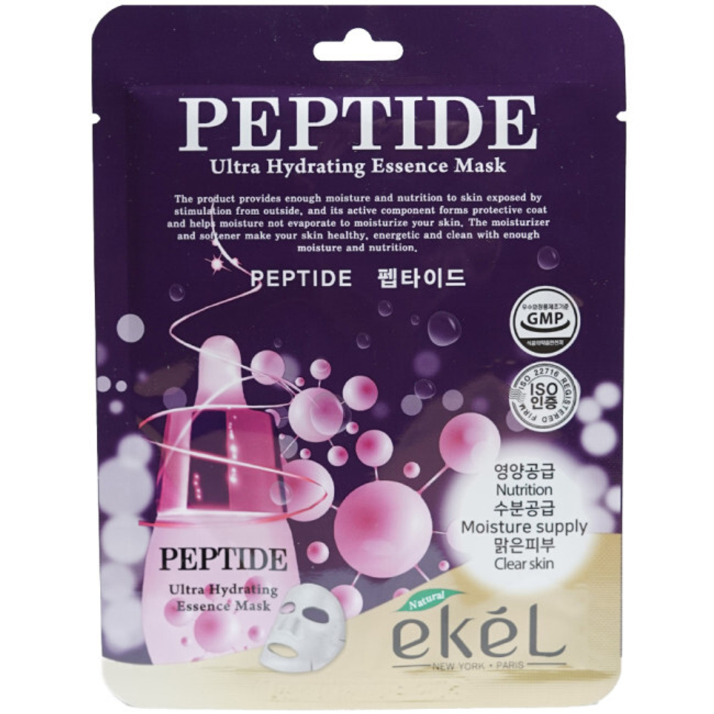 Тканевая маска с пептидами EKEL Peptide Ultra Hydrating Essence Mask