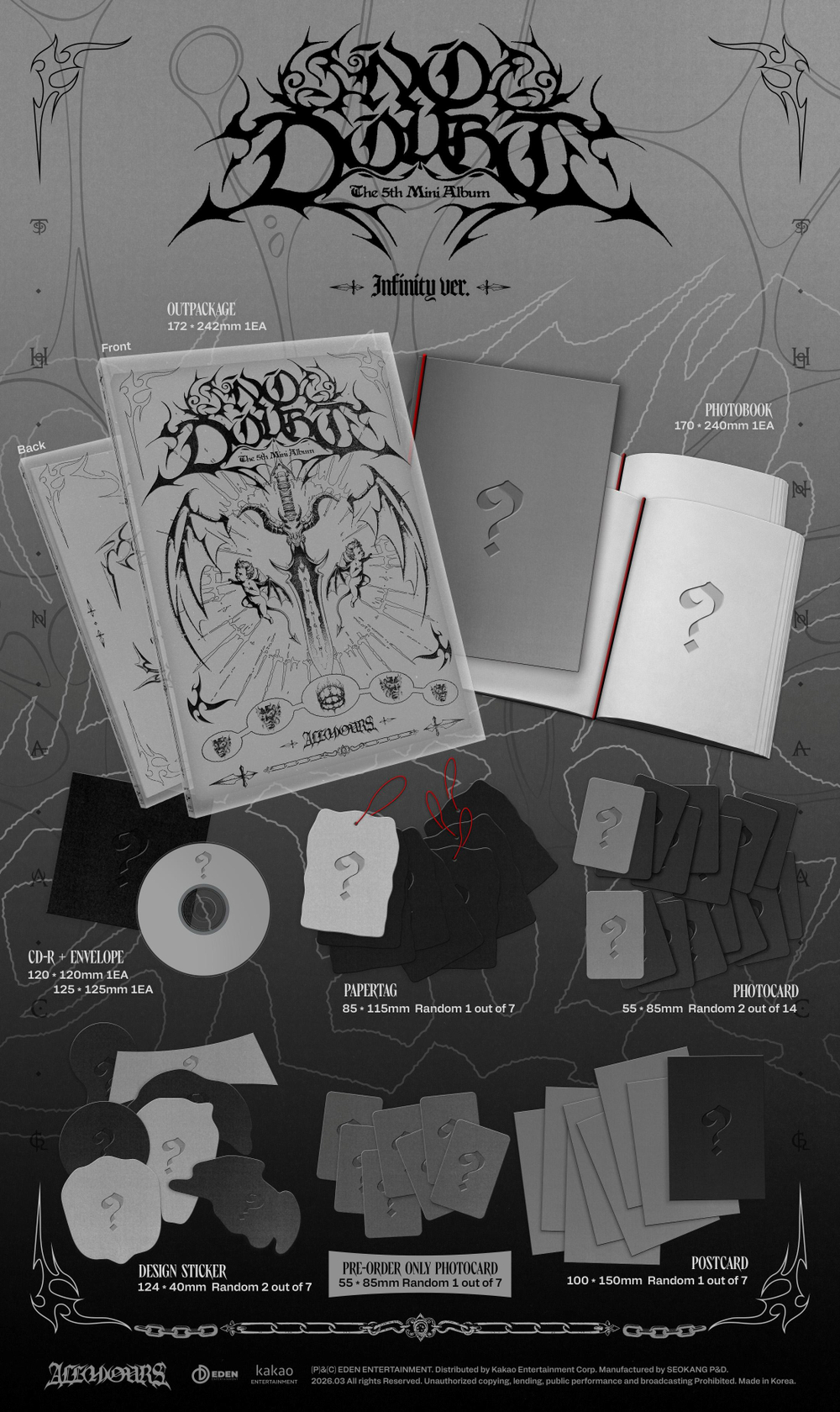 Альбом ALL(H)OURS - NO DOUBT