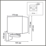 8360/1W CLASSI хром/бежевый металл/текстиль Бра E27 60W 240V NORMAN