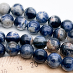 Содалит бусины, диаметр около 9,4-9,7 мм, цена за 10 шт (1/4 нити)