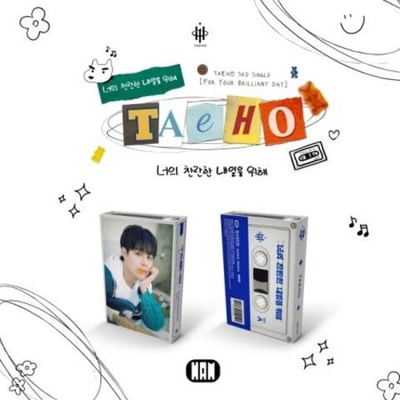 Альбом TAEHO - FOR YOUR BRILLIANT TOMORROW 3rd Single Album NEMO Album FULL Version