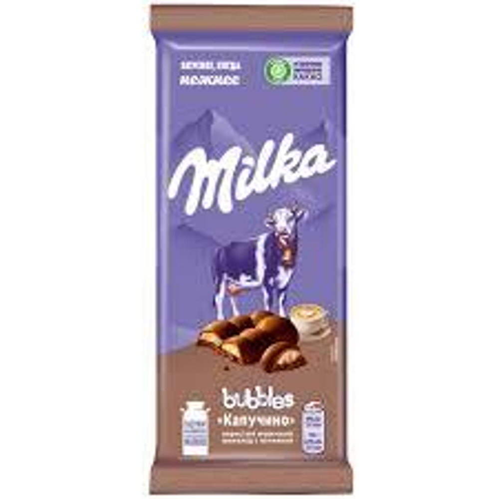 Шоколад Милка 87г Баблес капучино