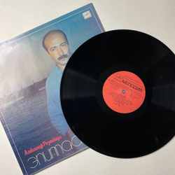 Винтажная виниловая пластинка LP Александр Розенбаум Эпитафия (СССР 1987)