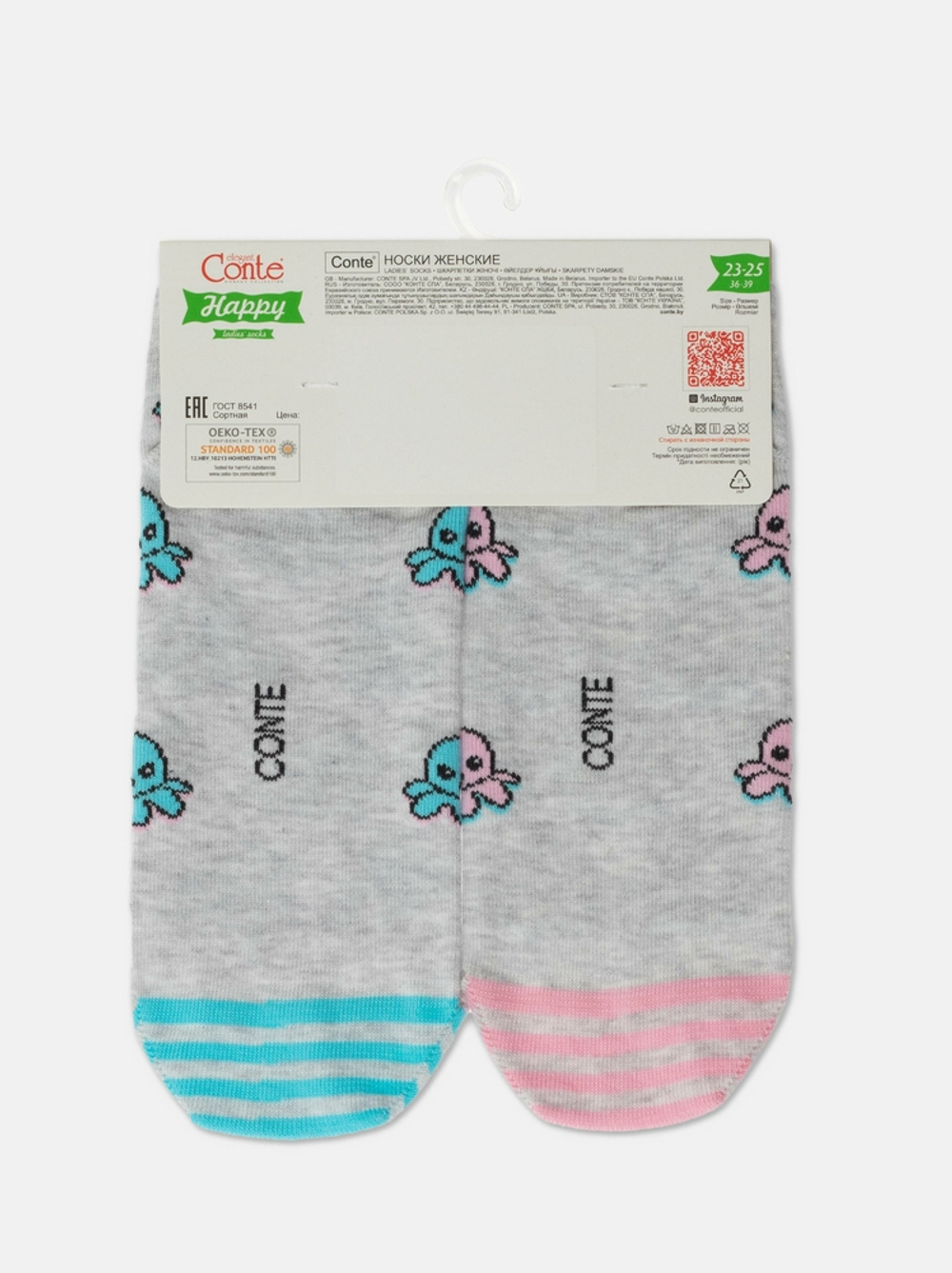 CONTE HAPPY Короткие хлопковые носки