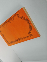 О, марсиане! Зеленая креветка. Гуслярские истории