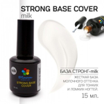 Bloom Strong base Milk, 15 мл