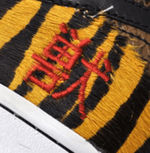Кроссовки Nike Dunk Sb Premium Beast Pack