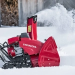 HONDA HSS760A ET D снегоуборщик бензиновый 5.6 л.с. ковш 60.5 см, выброс 15 м, вариатор