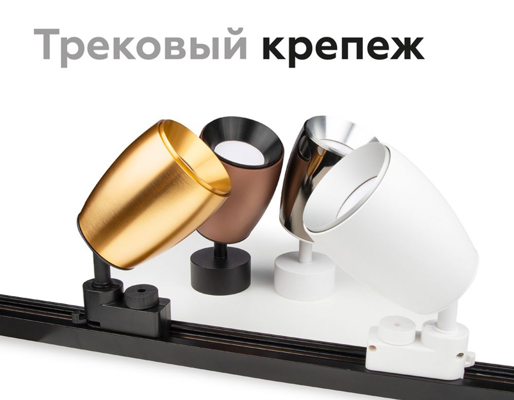 Ambrella Насадка передняя для корпуса светильника с диаметром отверстия D70mm MR16 Насадки 70mm N7030