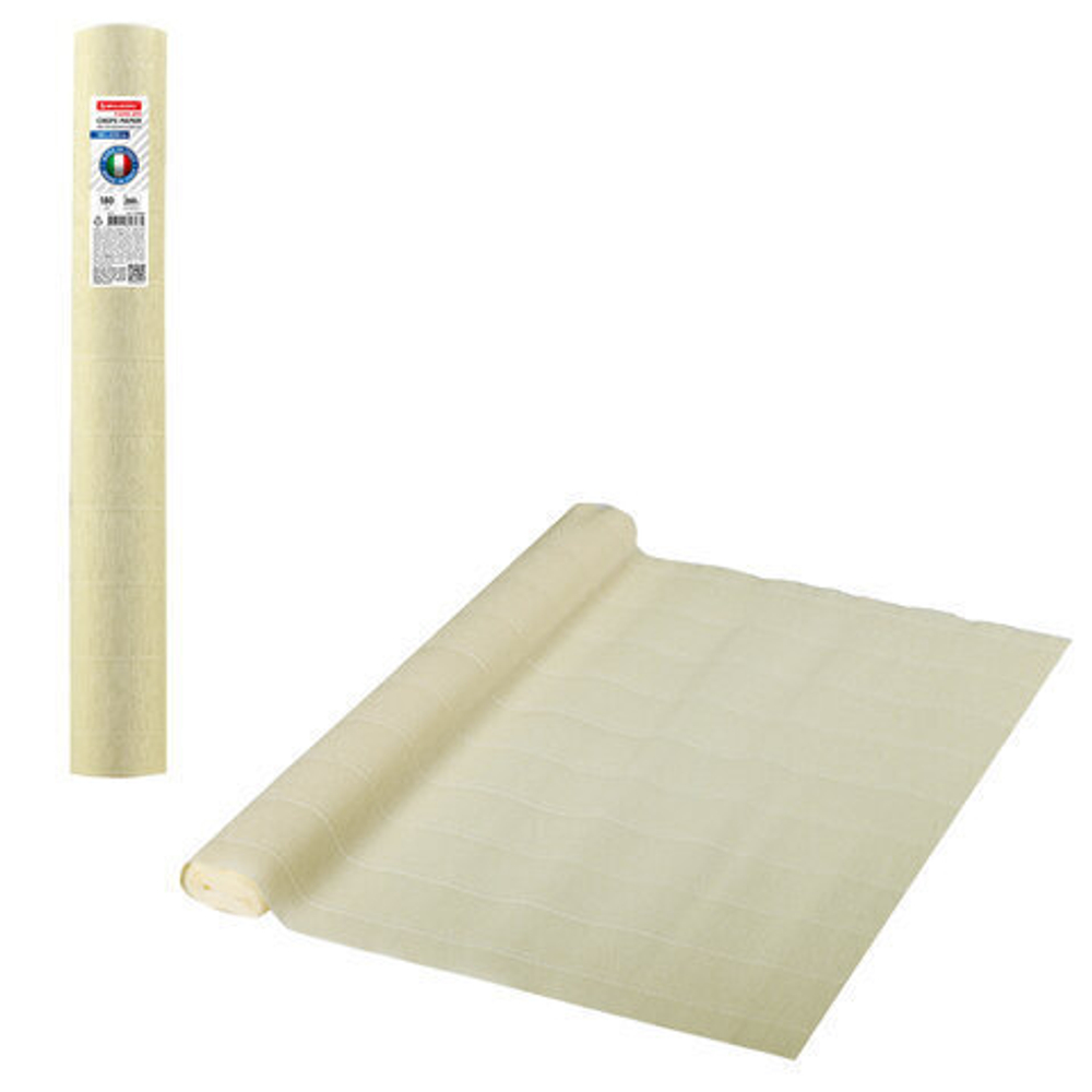 Бумага гофрированная (ИТАЛИЯ) 180 г/м2, слоновая кость (603), 50х250 см, BRAUBERG FIORE, 112622