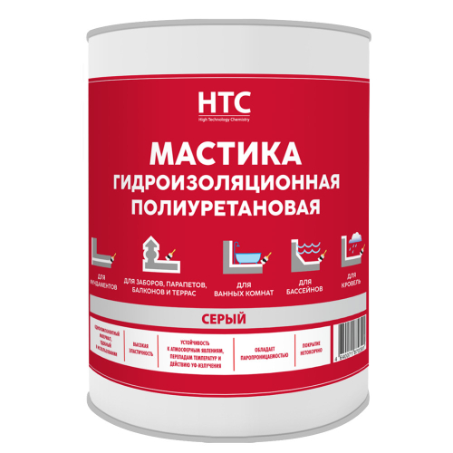 Мастика гидроизоляционная HTC полиуретановая серая 1 кг