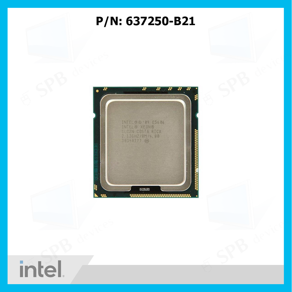 Процессор HP DL160 G6 E5606 Kit Xeon (2133MHz, LGA1366, L3 8192Kb) (637250-B21)