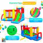 Батут для дачи "Замок радости" 3.4*2.8*2,05 м