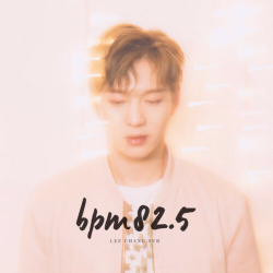 Альбом Changsub (BTOB) - Mark 1st Mini Album