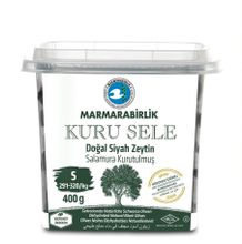 Маслины Marmarabirlik Kuru Sele S вяленые 400 г 2 шт