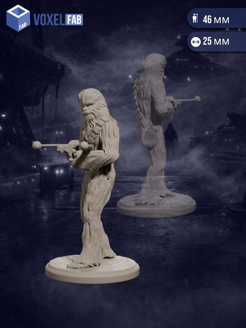 Тень Силы Наёмники внешнего кольца миниатюры для настольных игр РНИ, Wargames