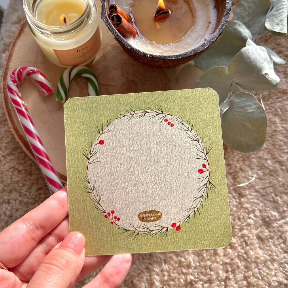 открытка "рождественский пирог"