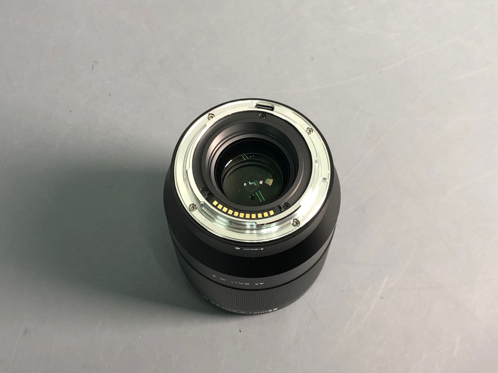 Viltrox 85mm 1.8 STM Nikon Z