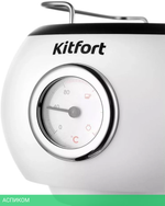 Кофеварка Kitfort KT-7219