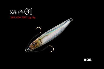 Пилькер LITTLE JACK Metal Adict Type-01 18g #06