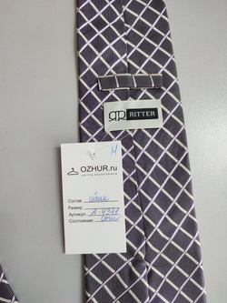 Галстук RITTER из шелка, брутальный