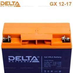 Аккумуляторная батарея Delta GX 12-17 (12V / 17Ah)