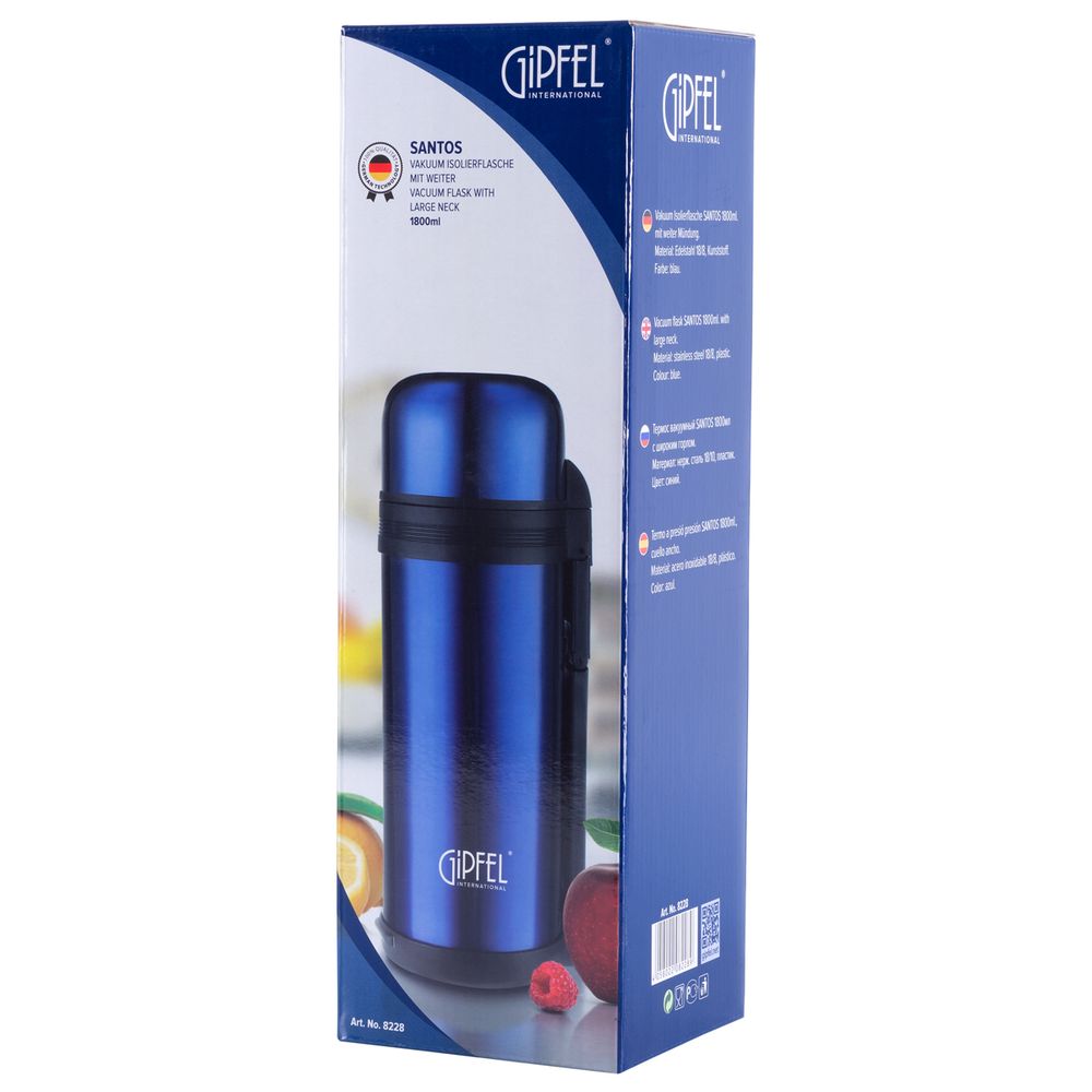Вакуумный термос Gipfel Santos 8228 1,8 л