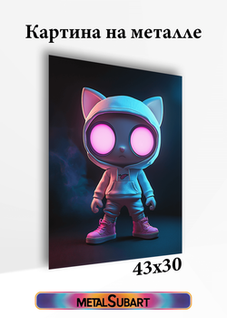 Картина на металле универсальная от MetallSubArt