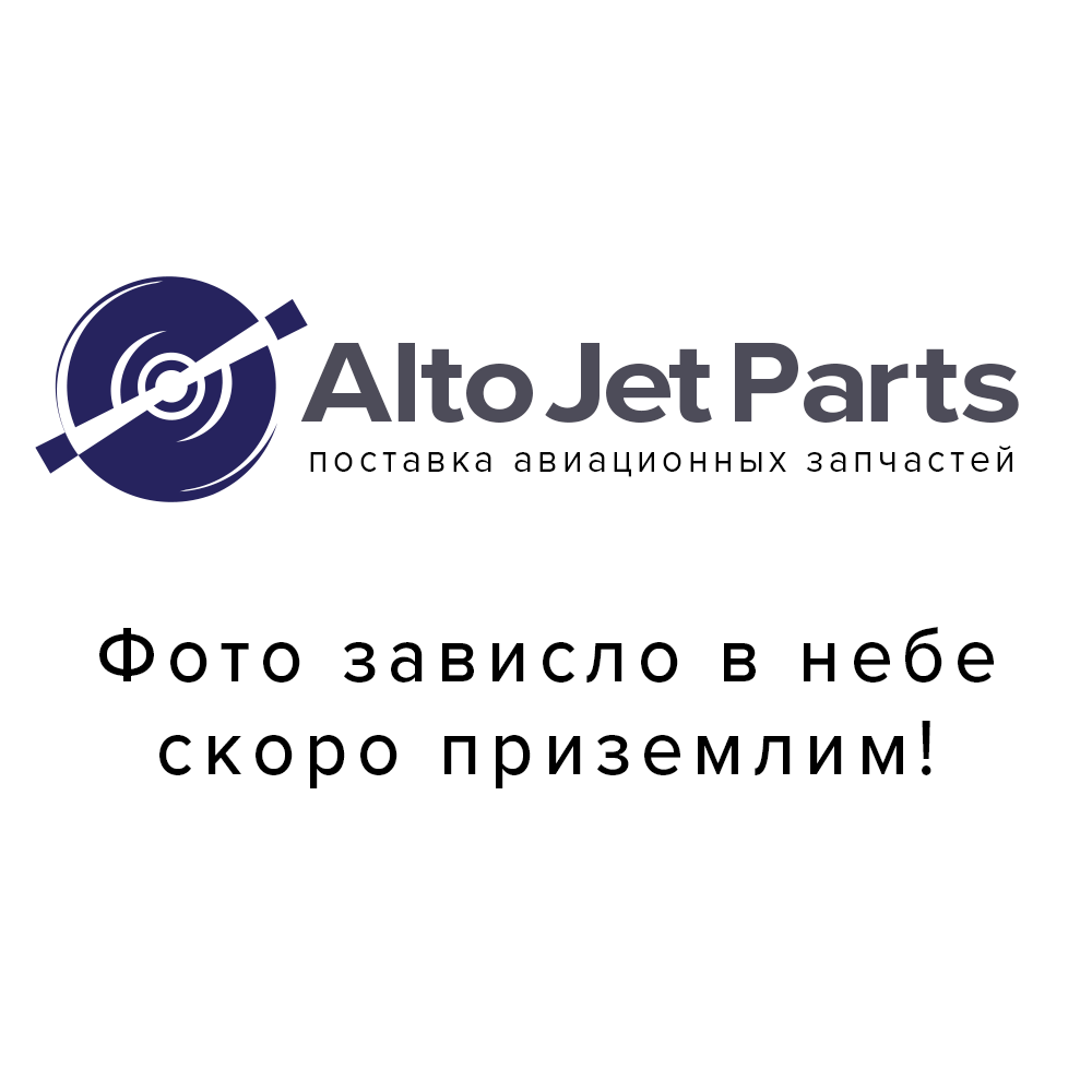 822-1338-205 AIR TRAFFIC CONTROL TRANSPONDER