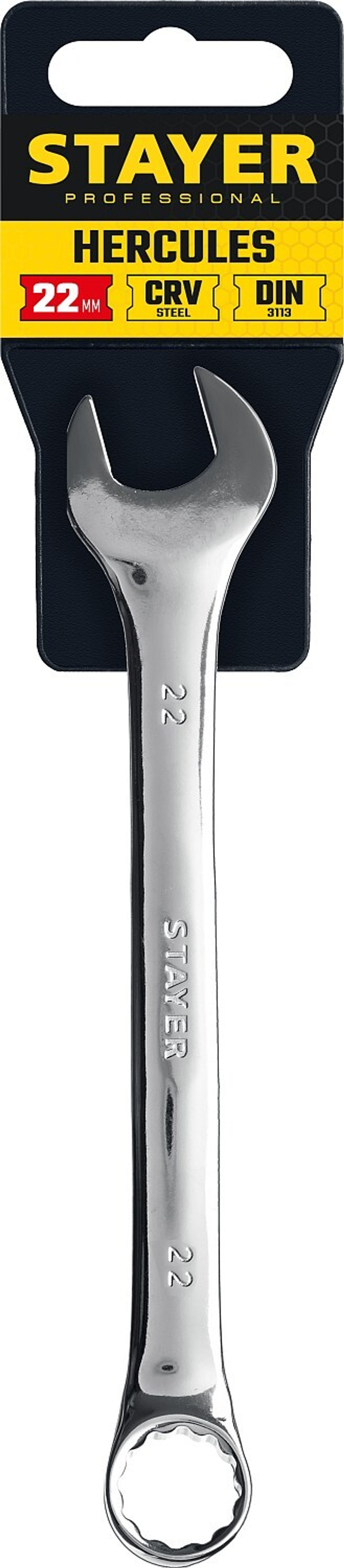 STAYER HERCULES, 22 мм, комбинированный гаечный ключ, Professional (27081-22)
