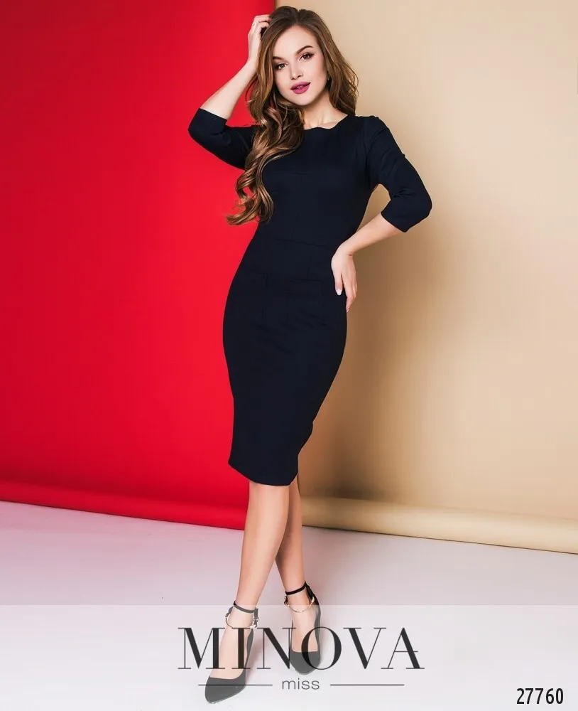 Платье 1017-синий Minova
