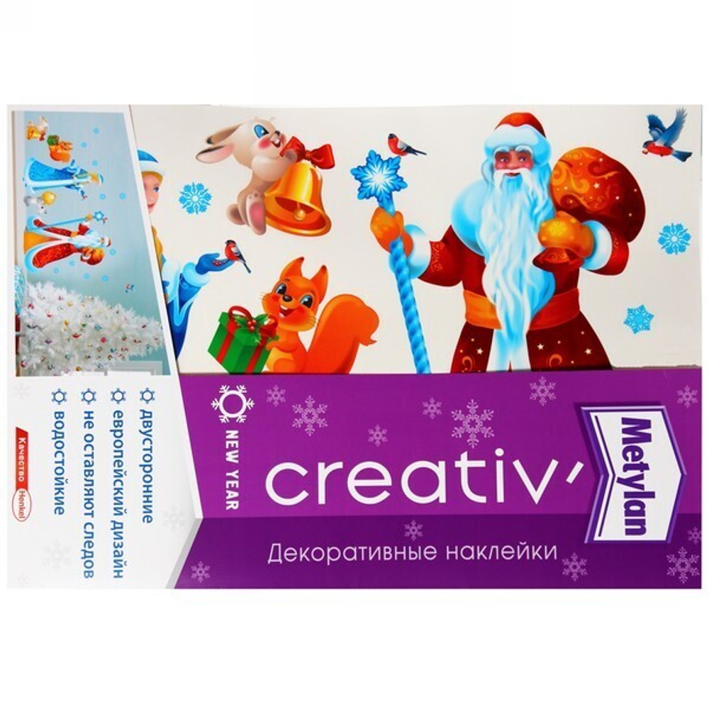 Наклейка декоративная «Дед Мороз и Снегурочка» L 47*67 см/1728562