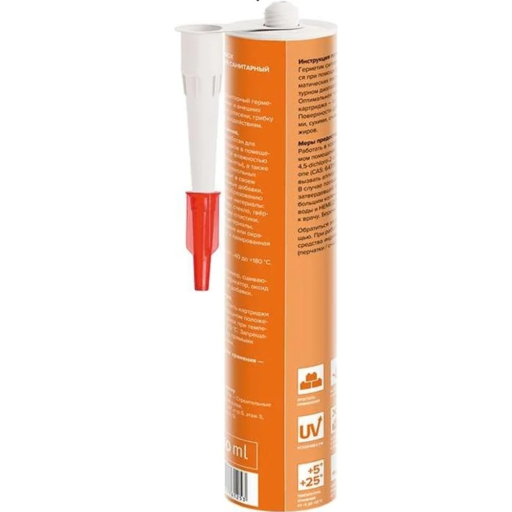 Герметик силиконовый универсальный ISOBOX белый 260 мл