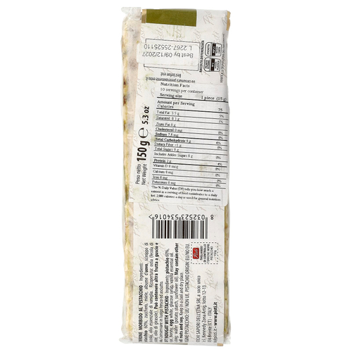 Pisti, мягкая нуга с фисташками, 150 г (5,3 унции)