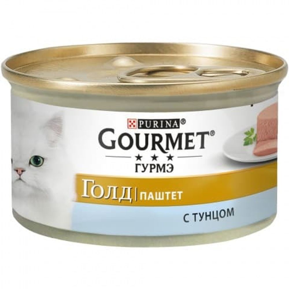 *Влажный корм Gourmet Голд Паштет для кошек с тунцом, Банка 85 г