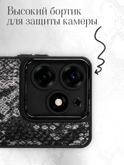 Чехол на Tecno Spark 10 Pro