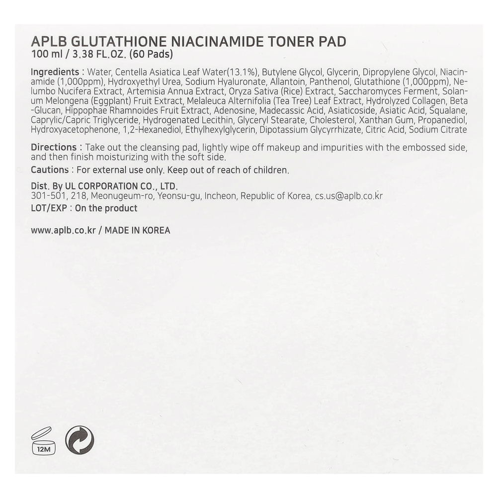 APLB, Тоник с глутатионом и никотинамидом, 60 шт., 100 мл (3,38 жидк. Унции)