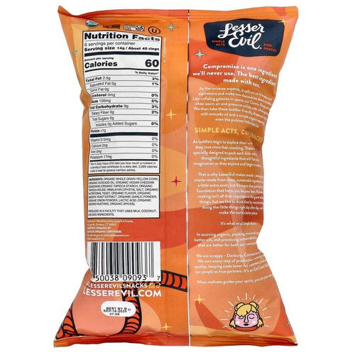 LesserEvil, Coslic Rings, космический чеддер, 85 г (3 унции)