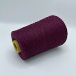 Пряжа для вязания 50% меринос 50% акрил антипиллинг (300 гр на конусе)