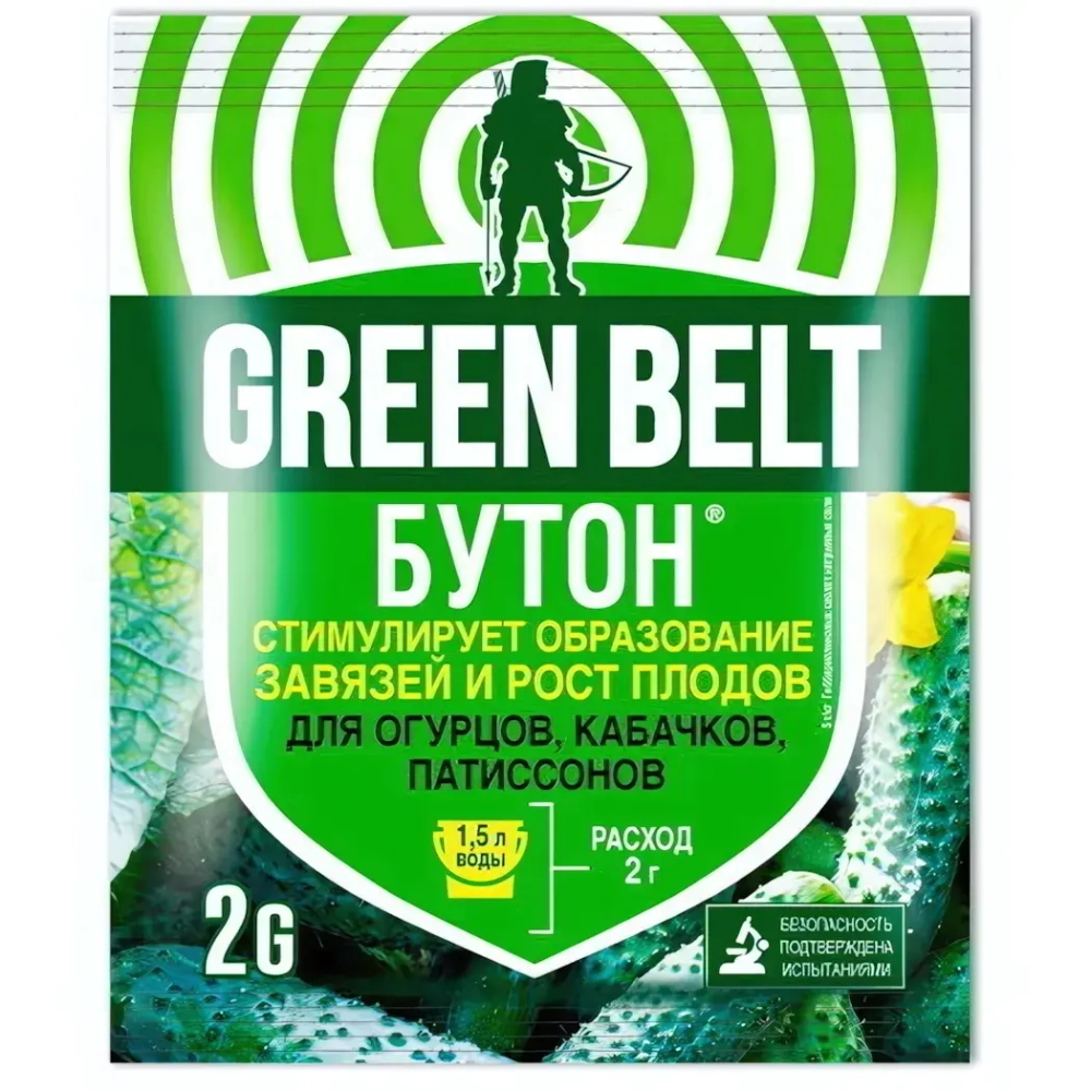 Стимулятор роста для огурцов «Бутон+» 2гр