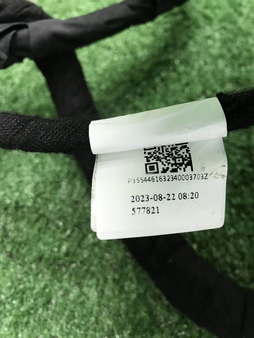 Проводка кузова задняя Chery Tiggo 8 Pro (21-24)