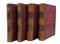 "Император Александр Первый" Шильдер Н. К. Второе издание 1904 г. СПб изд. А . С. Суворина