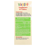 Herbion Naturals, Виталитическая добавка для детей, с натуральным медом, 150 мл (5 жидк. унц.)