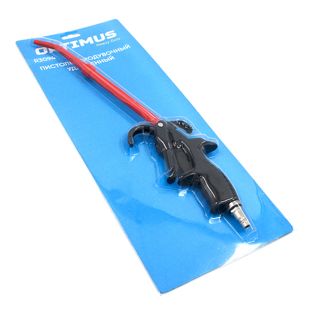 R3094 Пистолет обдувочный удлиненный